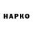 Каннабис THC 21% MrToxic