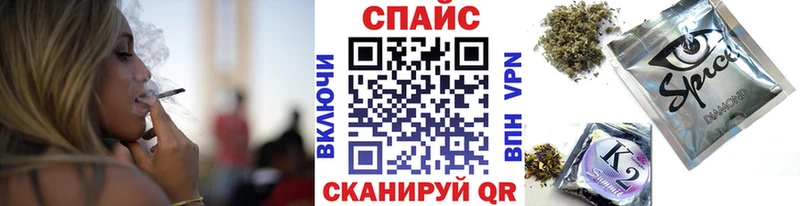 БУТИРАТ бутандиол  где купить   Моздок 