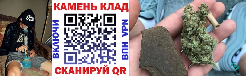 ГАШ гашик  что такое наркотик  Моздок 
