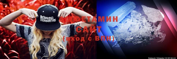 твердый Михайловка