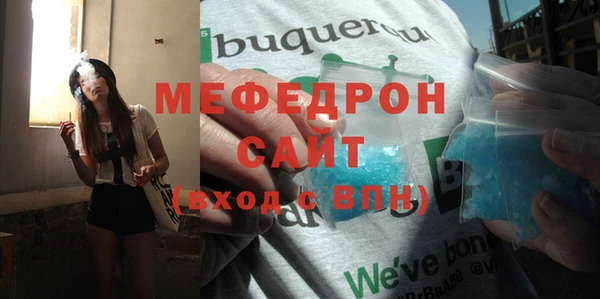 твердый Михайловка