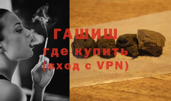 твердый Михайловка