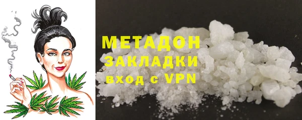 Альфа ПВП Мегион