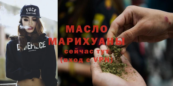 мескалин Михайлов