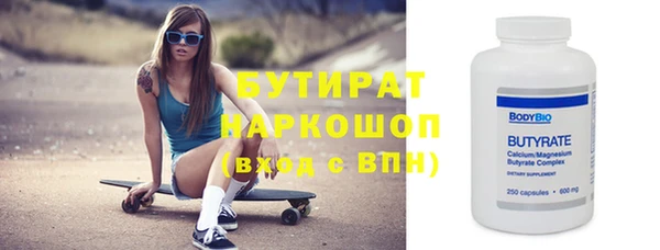 твердый Михайловка