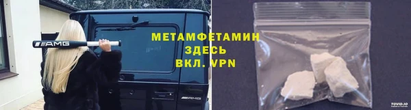 мескалин Михайлов