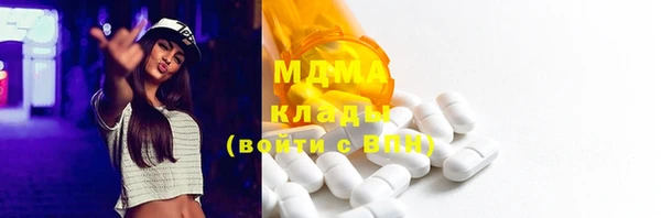 мескалин Михайлов