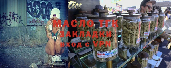 твердый Михайловка