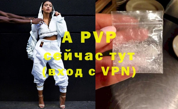 твердый Михайловка