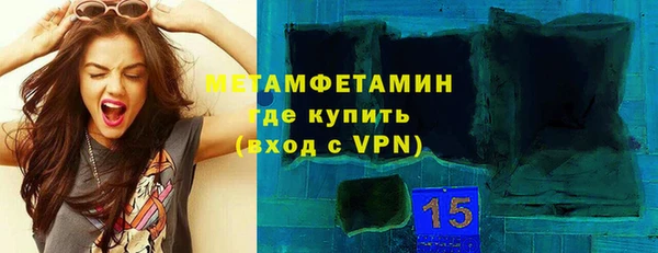 твердый Михайловка