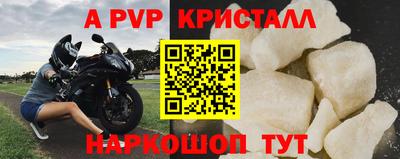 мет Нарткала