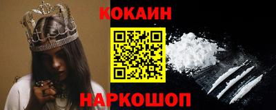 мет Нарткала