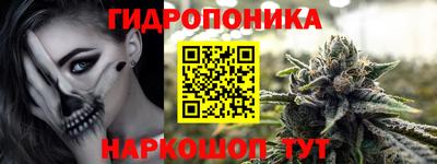 мет Нарткала
