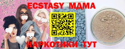 мет Нарткала