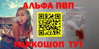 мет Нарткала