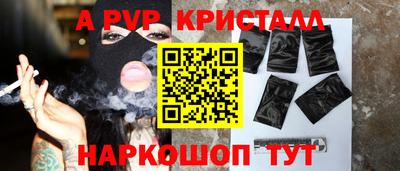 мет Нарткала