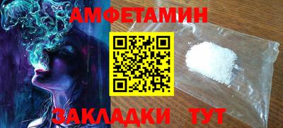 каннабис Наро-Фоминск