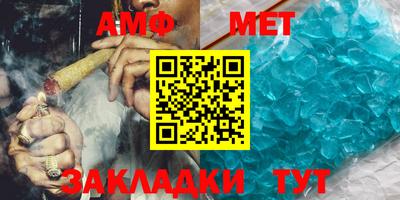 каннабис Наро-Фоминск
