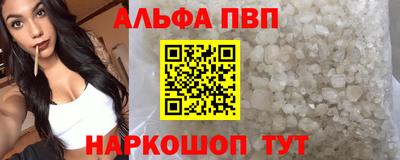 мет Нарткала