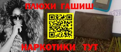мет Нарткала