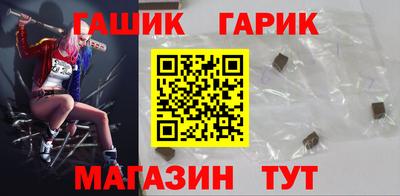 мяу мяу кристалл Тара