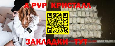 мет Нарткала