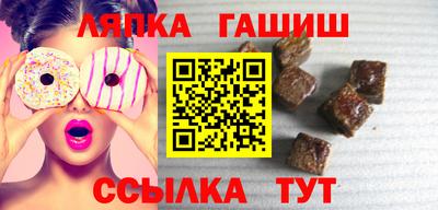 метадон Тверь