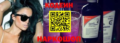 мет Нарткала
