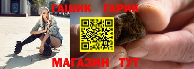 мет Нарткала