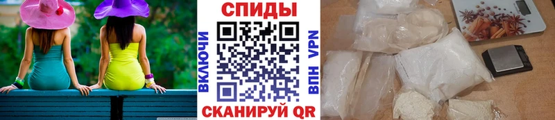 купить   Моздок  Первитин Methamphetamine 